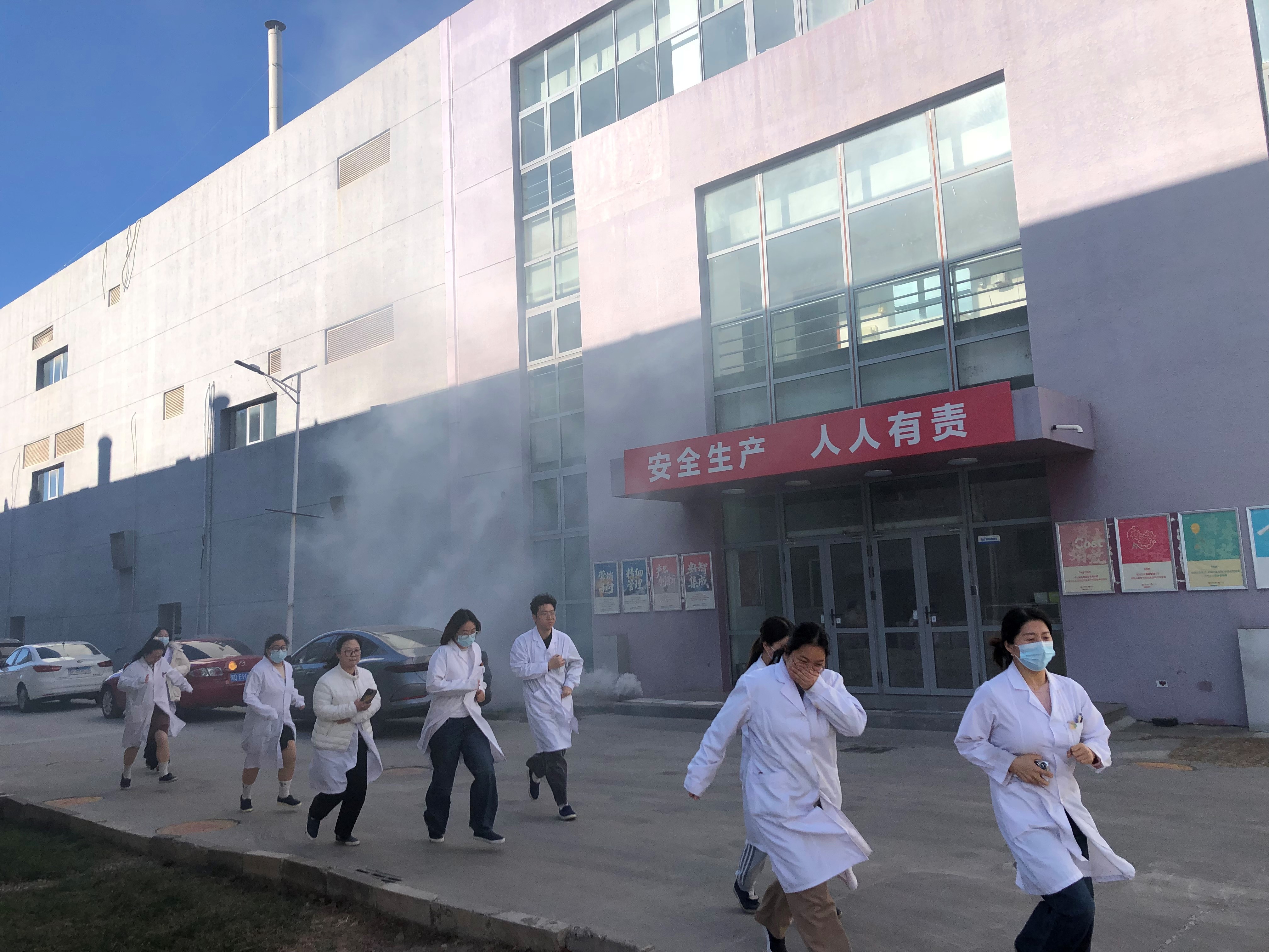 北京康仁堂組織火災疏散逃生演練